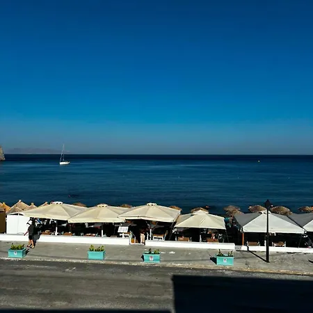 Casa vacanze Grecos Perissa (Santorini)